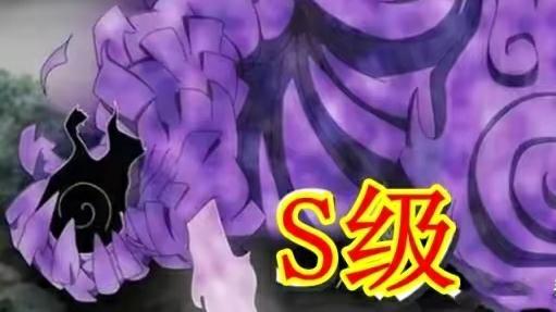 忍者|同样是用须佐能乎，鼬神A级，佐助S级，斑爷都不是SSS＋