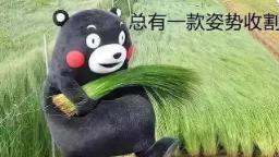 狐狸|出事男星的终极大瓜！