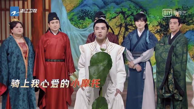 王牌对王牌|《王牌对王牌》第七季首播，家族全员归来，首期快乐却是刘涛给的