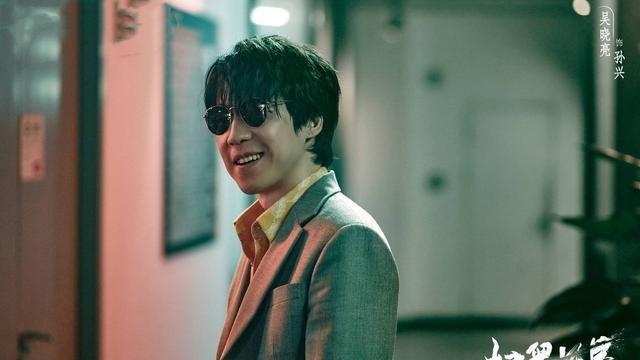 孙兴|孙兴的扮演者是谁？