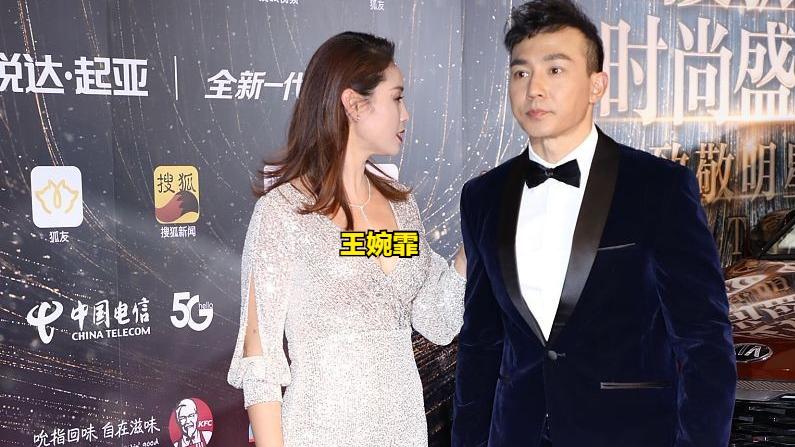 穿衣搭配|“全网都心疼的女人”这么美，刘畊宏一家三口同框，妻子好温柔