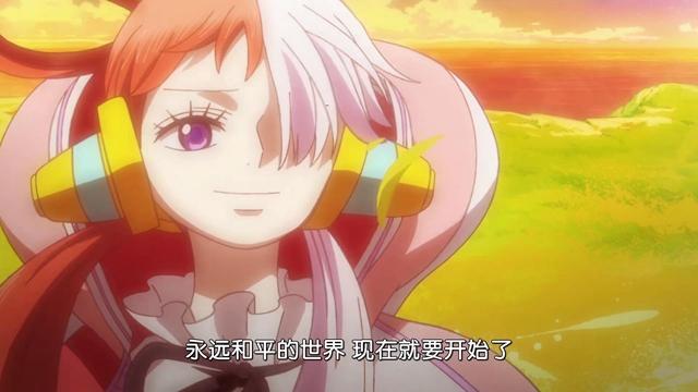 路飞|海贼王1030集：约定之人乌塔消失，愤怒的路飞和红发绝交