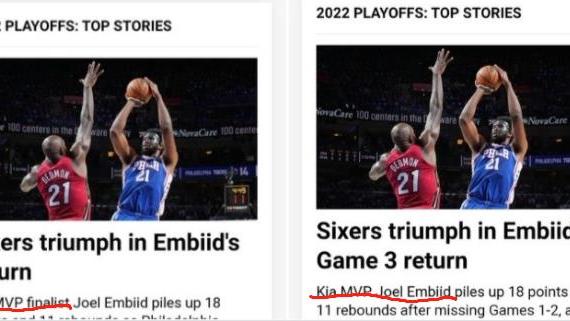 |泄漏真相！NBA官方手误，错把恩比德写成MVP