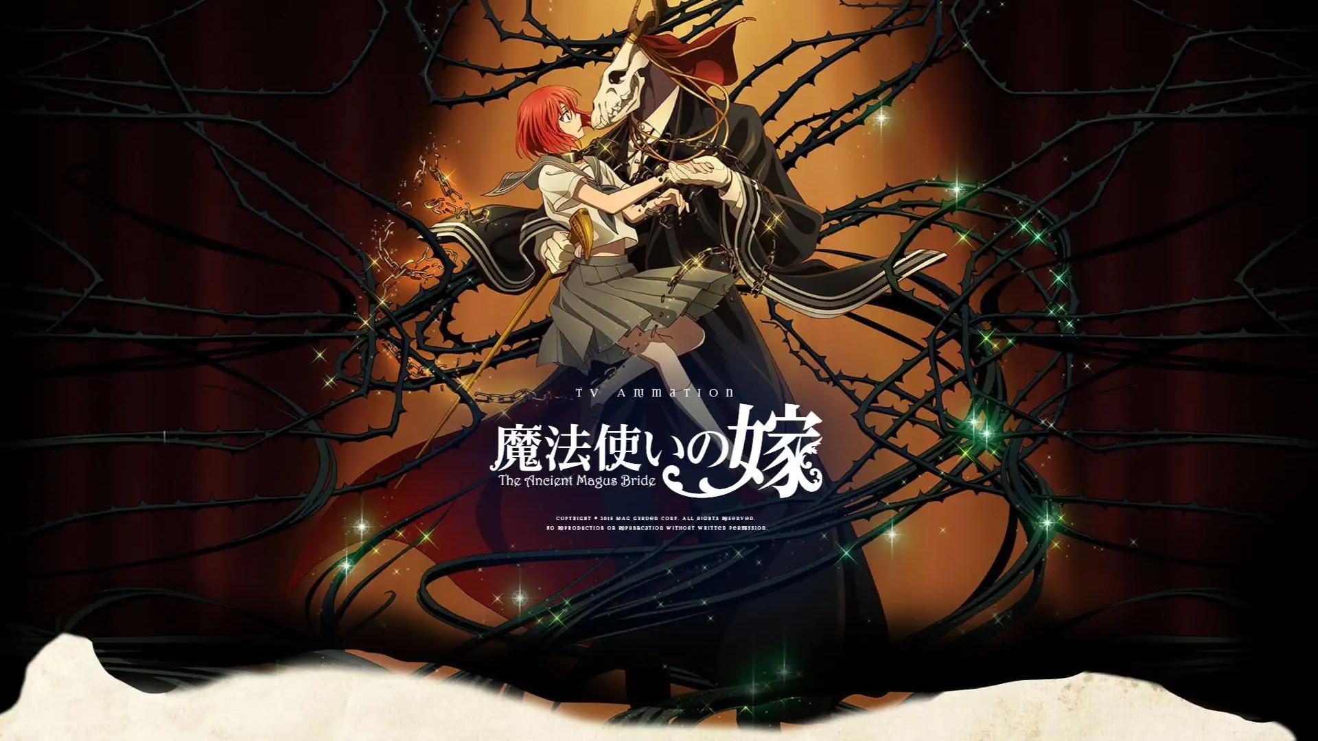 魔法使的新娘|TV动画《魔法使的新娘》第二季官宣制作决定，预计将于2023年4月播出