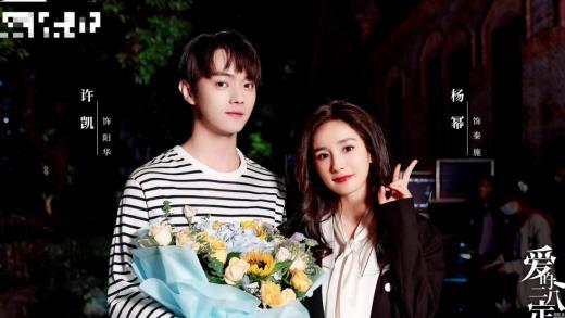 |5月新剧来袭：杨幂、杨颖、赵丽颖、刘亦菲谁能更胜一筹？