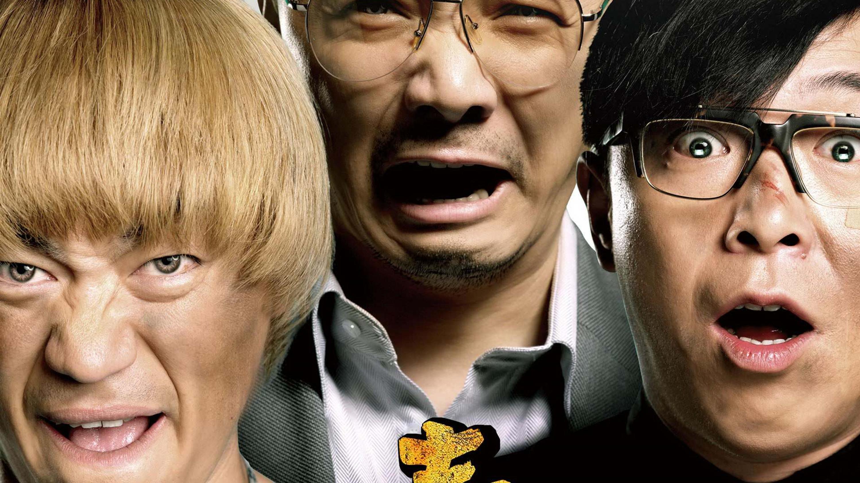 王宝强|《泰囧》幕后故事：没人投资、黄渤拒绝出演、王宝强却不再合作