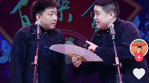 巩汉林|嘲讽国足！郭德纲干儿子声援巩汉林，套用小品：海参不治窝囊废