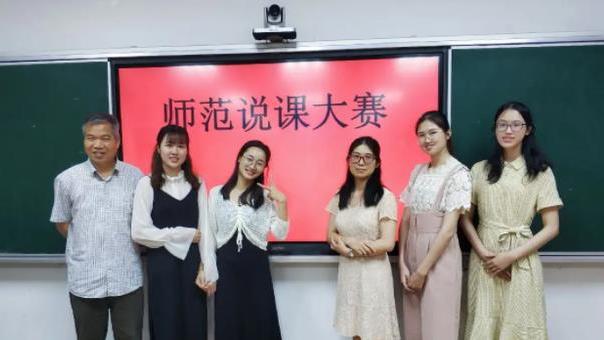 教师资格证|师范生好消息来了！未来这3类教师或成行业新追捧，机会很难得