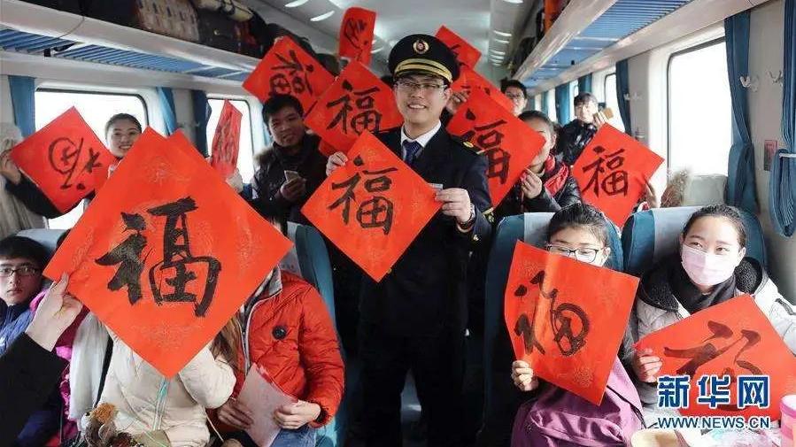 沈阳铁路公安局：伪造变造核酸证明，103人被处罚！