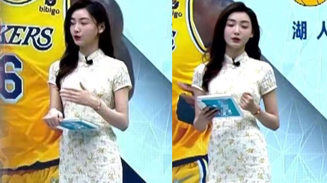 主持人|节目主持的过程中，女主持人旗袍变“短裙”？当事人发文回应了！