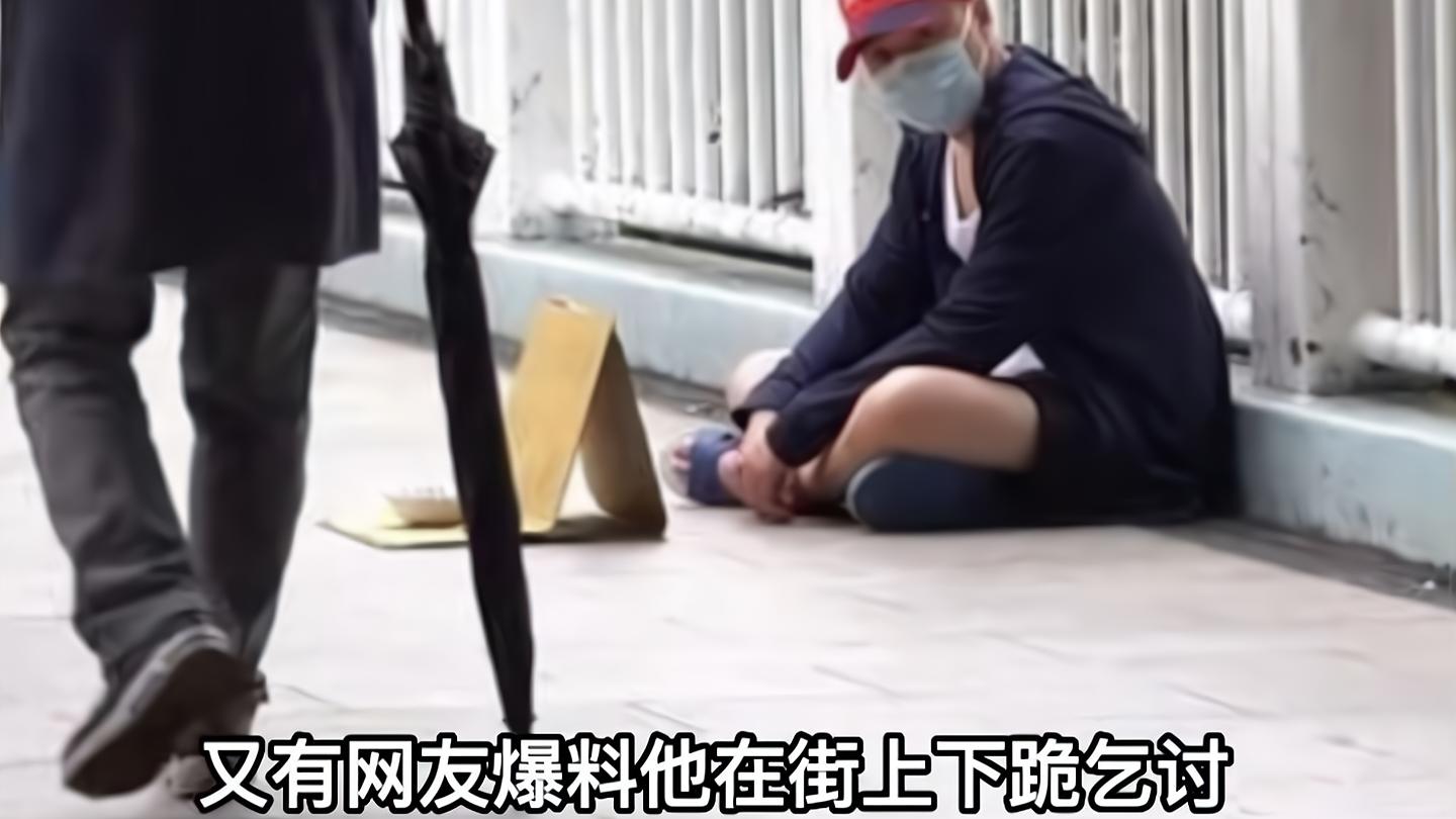 招聘|LOL冠军选手上街乞讨，Toyz引发大众质疑，张嘉文：人家只是整活