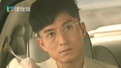 ella|金宵大厦2：七楼半开篇只是男女主角穿越于不同时空的虫洞裂缝