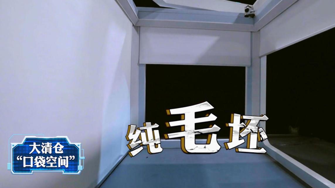 张若昀|《大侦探7》：何炅疯狂放水，张若昀真情流露，这一案太精彩了