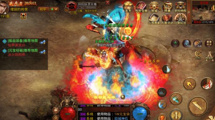 热血传奇|热血传奇：现在的单职业和复古三职业哪款更让你心动呢