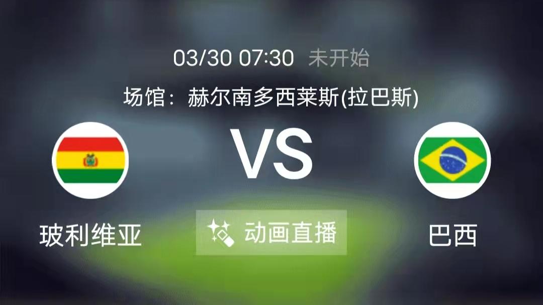 卢卡·东契奇|周二竞足赛事分析：为荣誉而战 龙之队收官战打出精神气（附8串扫盘）