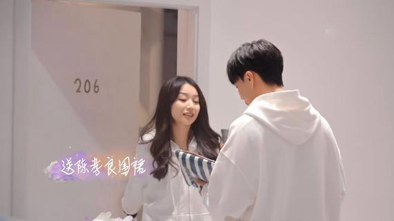 喜欢你我也是第三季|喜欢你我也是3：女四和男三暧昧互动，两人职业好搭，CP名也出炉