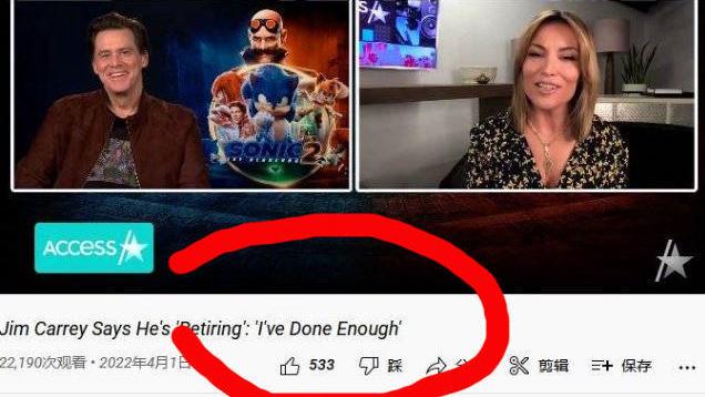 好莱坞|好莱坞凉透了，两大巨星接连宣布息影退圈