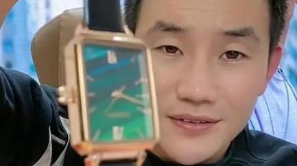 张一山|他直播再翻车，2万名表卖299却无人买账，张一山拒接他电话