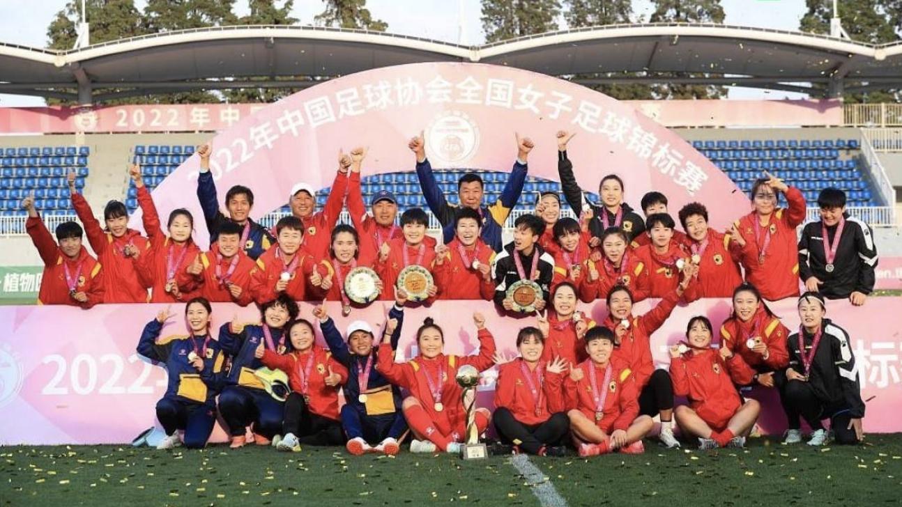 长春|霸气！决赛3-0北京，长春女足6战不败夺冠，打进27球仅丢1球