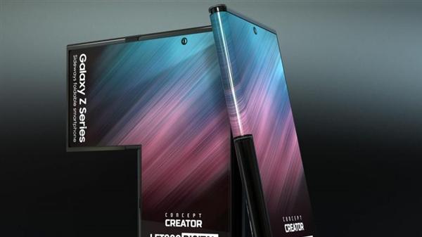 三星|三星全新折叠屏手机曝光，像一个回旋镖