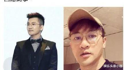 苏有朋|锤了？！隐婚十年，和经纪人老婆当众搂抱？