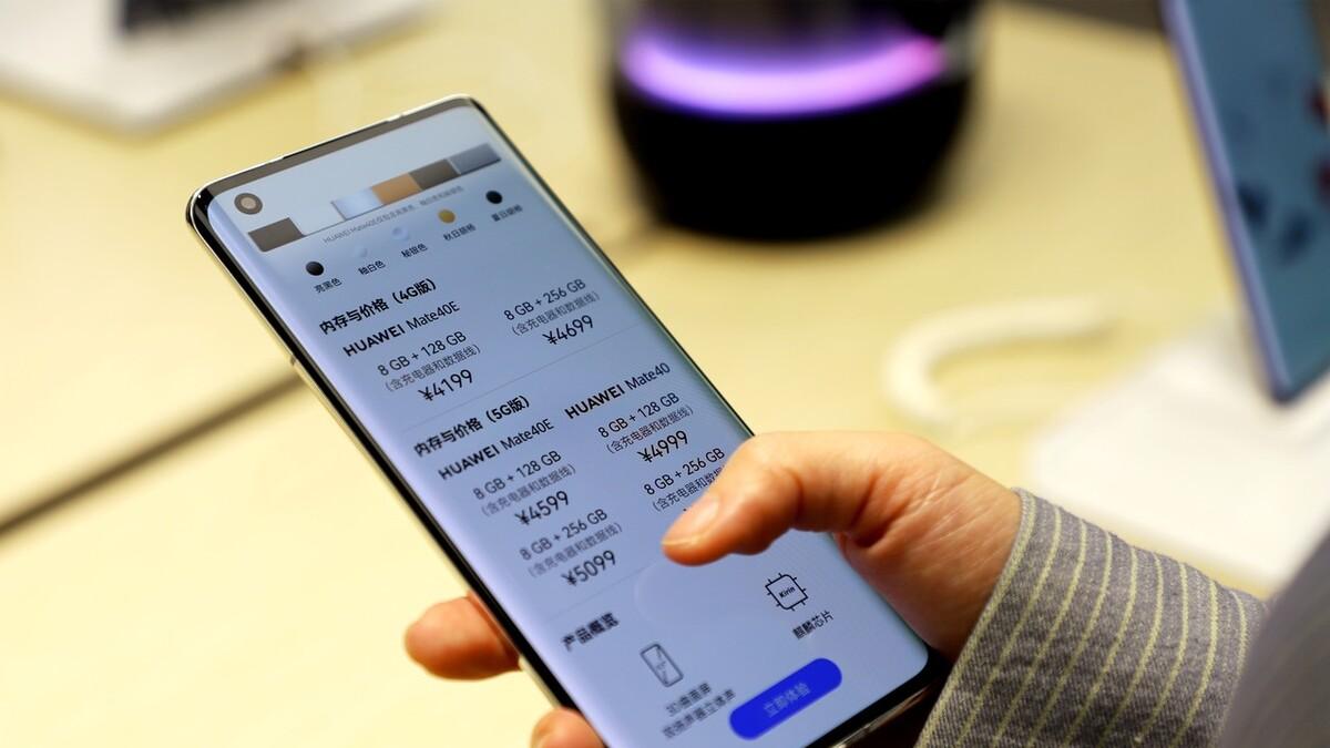 凌锋|重磅！华为智能手机接收EMUI12更新时间确定