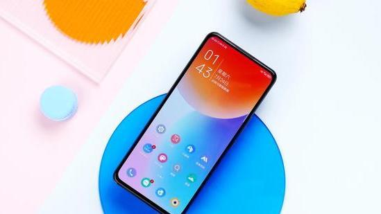 中兴|20G+256G再降500元，中兴骁龙870旗舰收尾，幸福来得很快