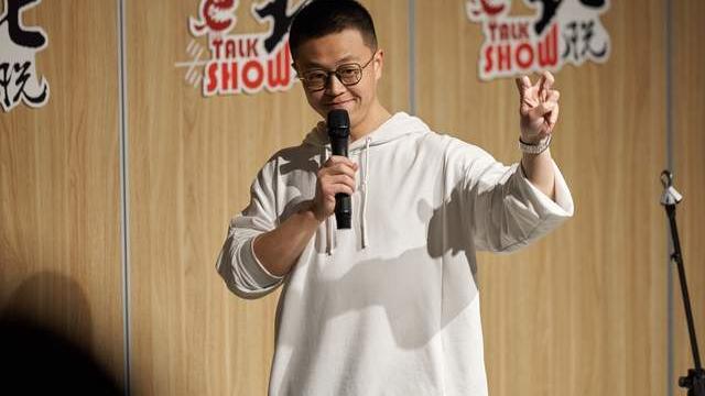 祖传脱口秀|脱口秀演员意辰和他的《祖传脱口秀》
