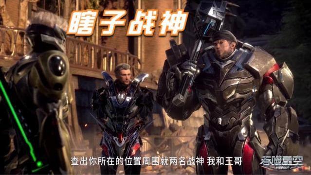 吞噬星空|吞噬星空动漫的剧情偏离原著，罗峰成为了圣母，这是好还是不好？