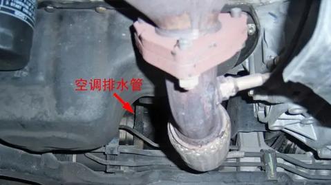 空调|空调扇叶滴水该怎么办呢？满满的干货带给你。