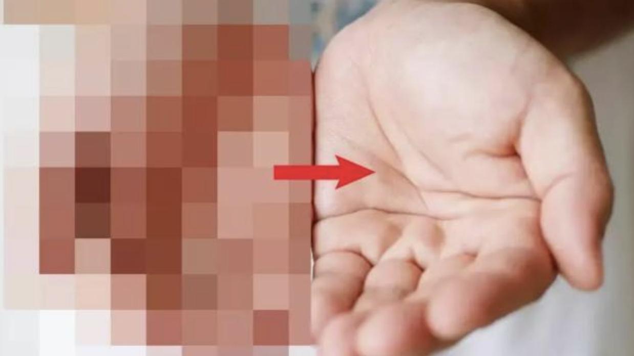 英特尔|手机上那些打码图片，现在能破解了