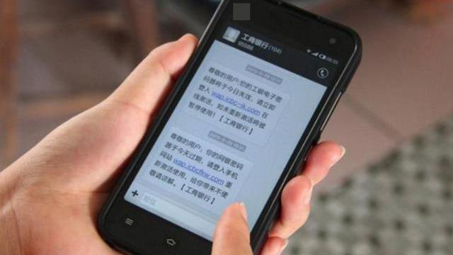 手机出现这种“症状”，需立刻开飞行模式，小心钱被“隔空”转走！