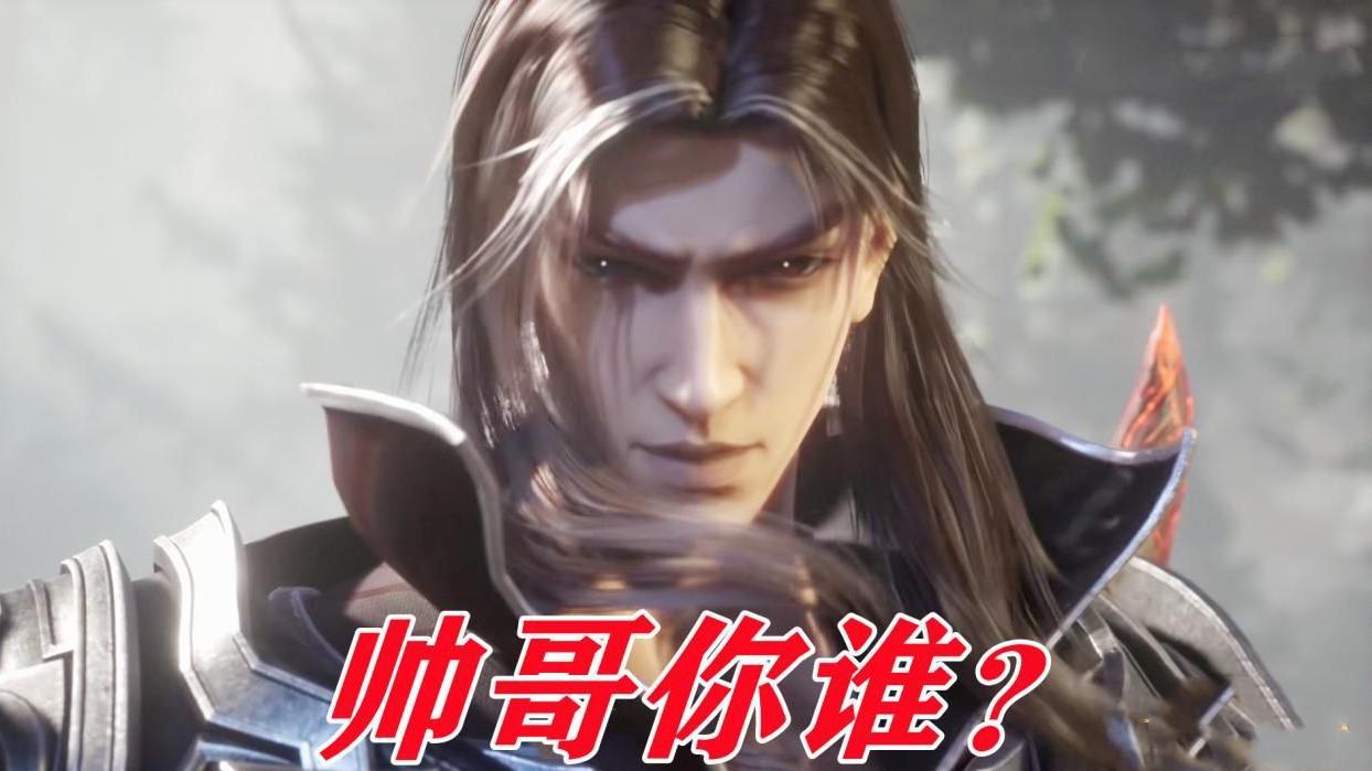 昊天宗|昊天宗最帅角色出现，唐晨不仅撑起了昊天锤战力，还拉升了颜值