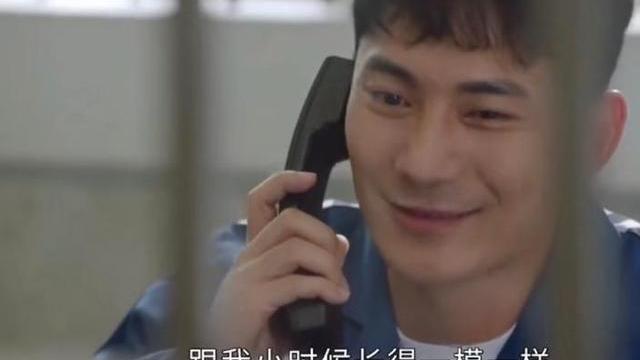 请叫我总监|请叫我总监：大结局改编的真不错，把孩子改成不是老何的了