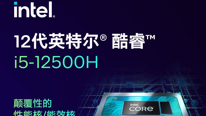 笔记本|618笔记本怎么选？神舟战神Z7-DA5NP低至4699元，等等党有福了