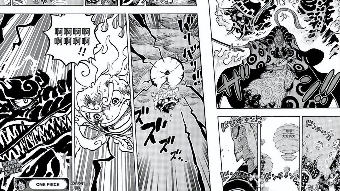 海贼王|海贼王1048话汉化，大蛇将军被杀，但是和之国的灾难源头却不是他