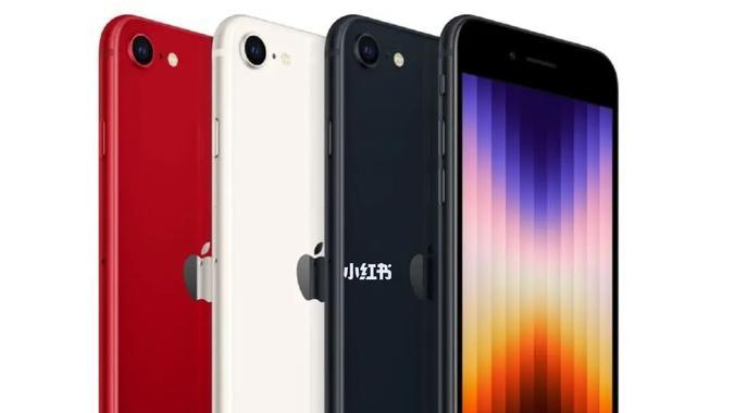 |iPhone SE3不为国内用户打造，国内销量仅8%，购买主力是它
