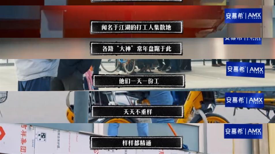 黄子韬|这些明星，对普通人是一脸的傲慢