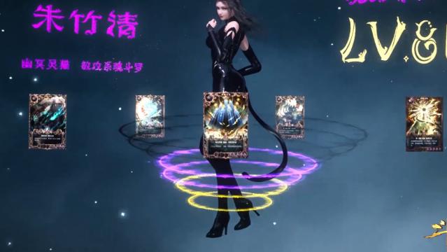 宁荣荣|斗罗大陆：七怪现阶段魂环配置公开，宁荣荣5黑一红排名第二，戴沐白垫底！