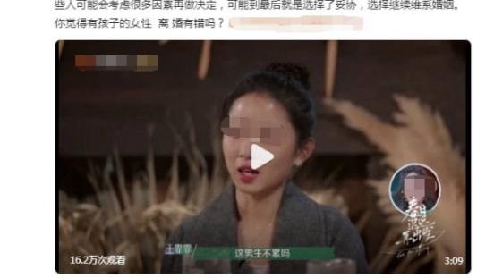 蔡明|Angelababy离婚2个月，这个真相值得反思！