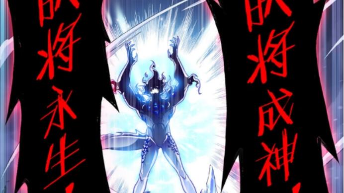 吹雪|乱葬之海不愧为宝气之地！领域里面一颗圣柱石碾压十万年魂环！