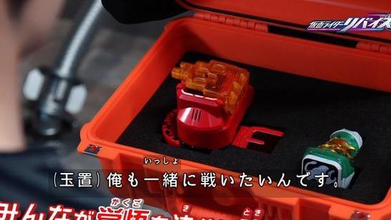 预告|假面骑士revice：阿基蕾拉即将变身官方虚晃一招玉置豪成烟雾弹