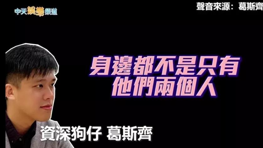 汪小菲|汪小菲的情商真是堪忧，真难为大S忍了这么多年