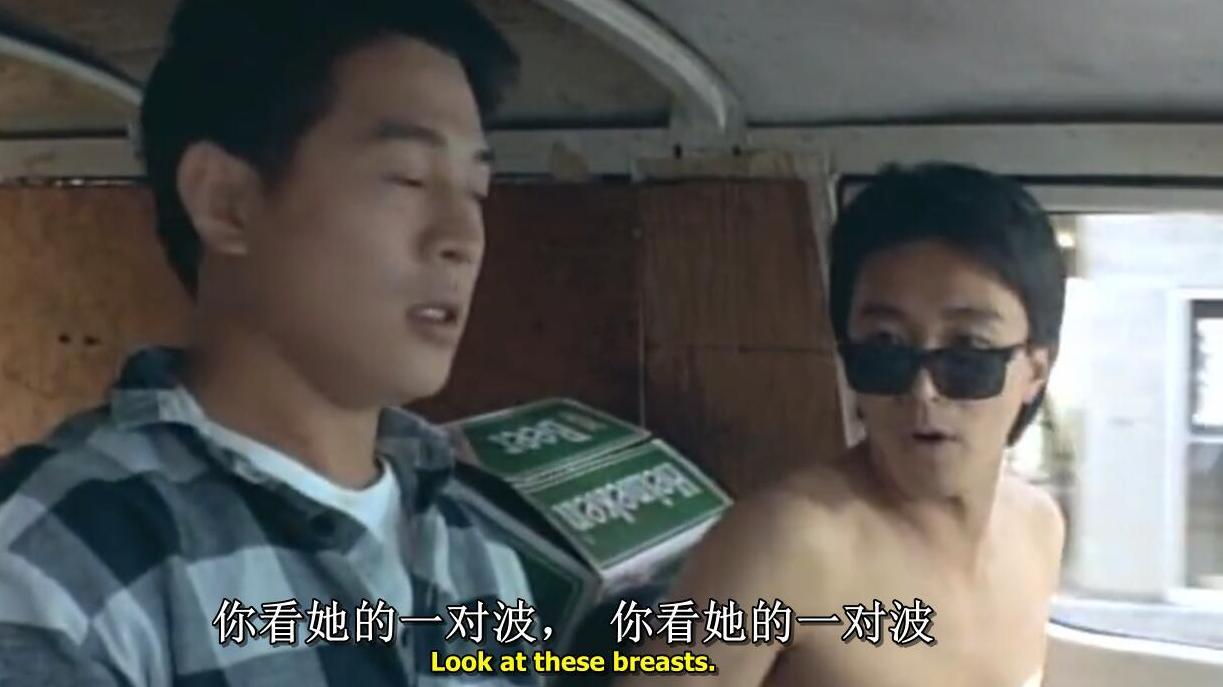 魔女2|为还李连杰人情做配角，却抢尽他的风头，周星驰的表演更吸引人