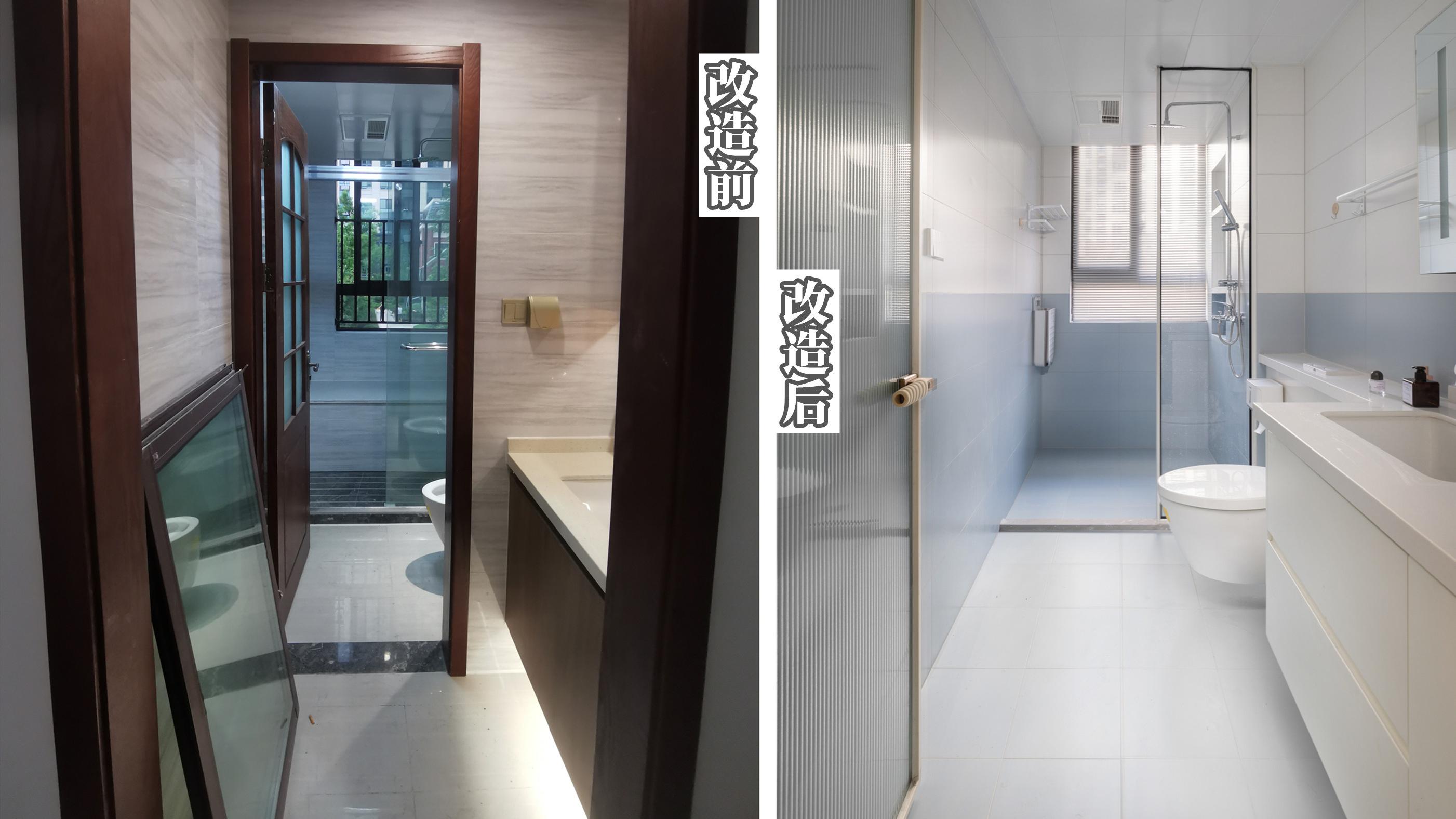 5.1㎡精装卫生间，“5要拆”加“5收纳”，堪称教科书式局部改造