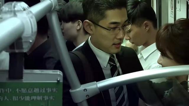 女孩|再看《欢乐颂》我发现白渣男的六点特征，女孩子要远离这样的男人