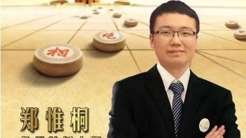 贝克汉姆|中国象棋：如何正确看待象棋比赛中的“磨”？此文为你指点迷津！