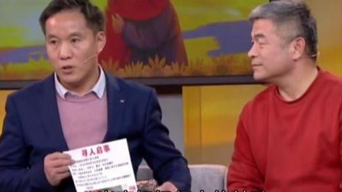郭刚堂|郭刚堂电视采访心坦荡，和孙海洋助力杜小华，希望杜后琪早日回家