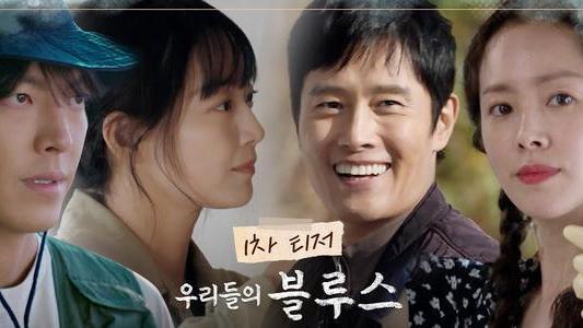 金宇彬|陷入爱情的眼神！金宇彬韩志旼新剧合作太甜蜜，不怕申敏儿吃醋？