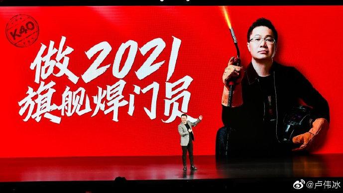 c语言|Redmi K50依然竞争力十足，看这价格就知道了